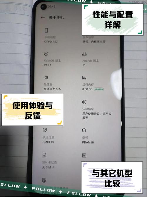 oppoa52忘记锁屏密码了怎么解锁
