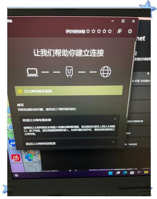 华硕平板怎么连接电脑华硕笔记本电脑无线蓝牙键盘怎么连接电脑_百度...