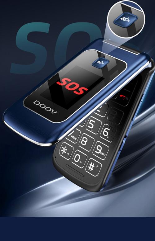 口碑比较好的老人手机是什么?