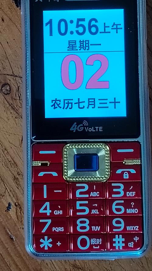 老年人喜欢拍照,选哪款手机?