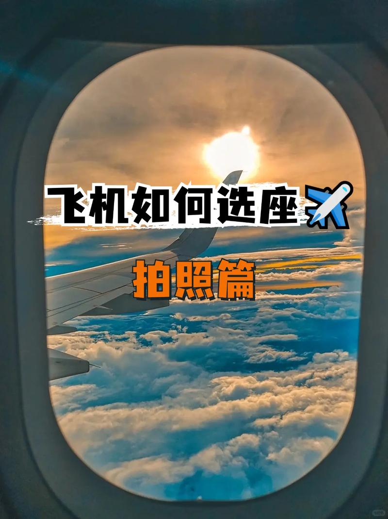 胶片单反和胶卷能带上飞机吗