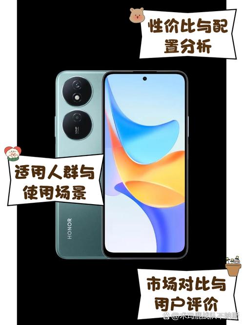 2016年4月手机处理器性能排名:骁龙820成新宠?