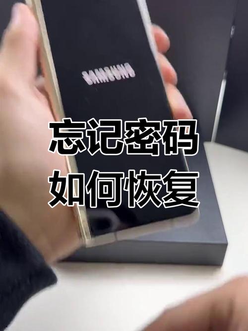 三星所有手机进入recovery/download模式方法有什么?