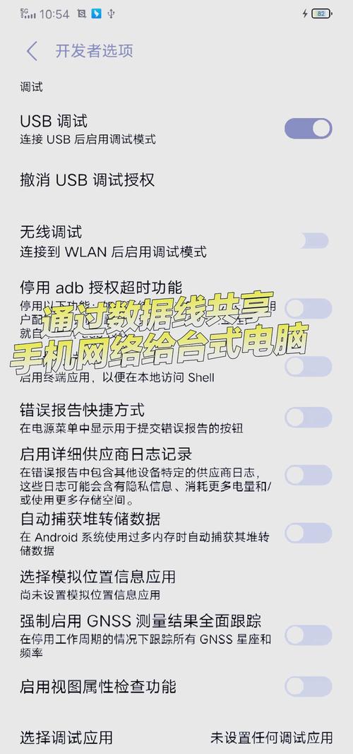 usb无线wifi怎么用?