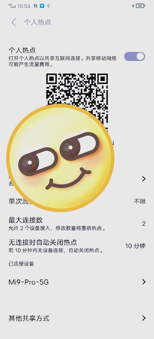 USB随身WIFI怎么用
