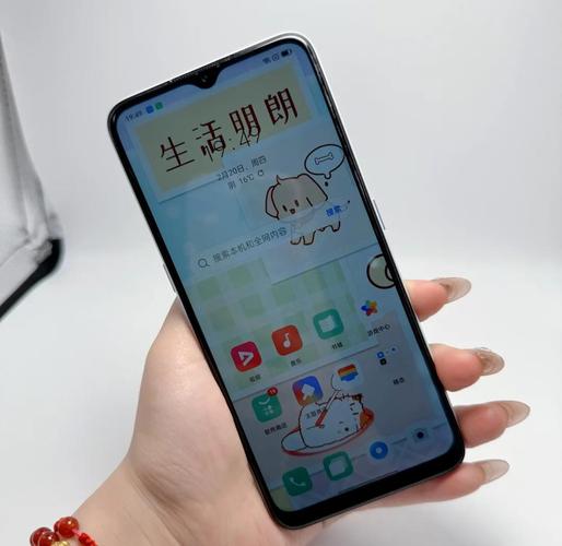 骁龙665处理器好不好