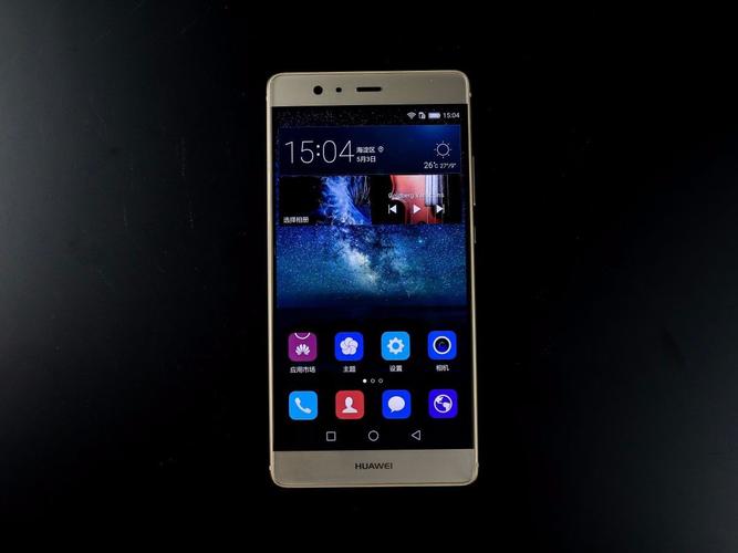 华为p9升级emui5.0有用吗