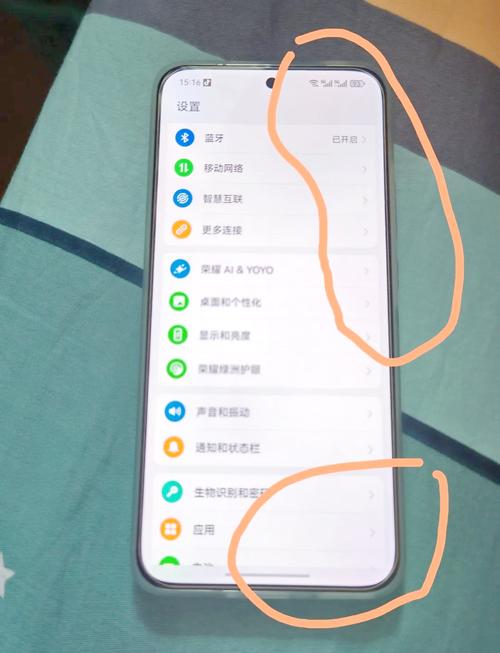 荣耀7的手机怎么样