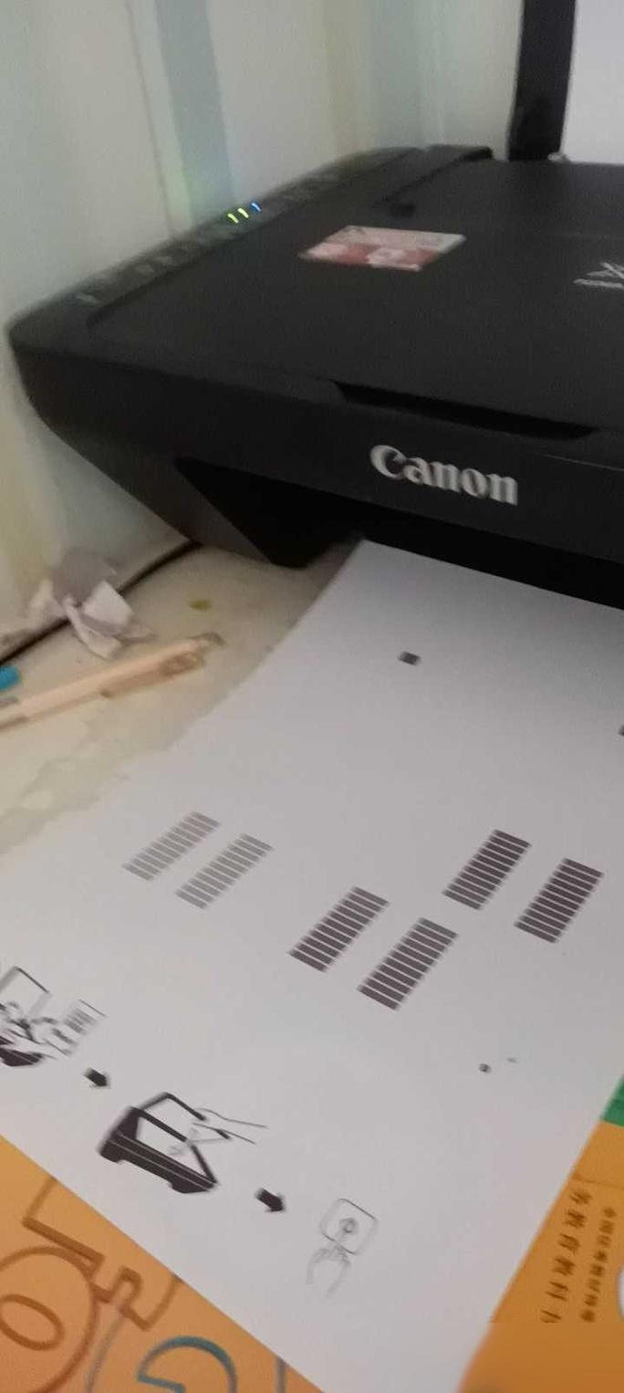 佳能mg3080打印机墨盒不动了