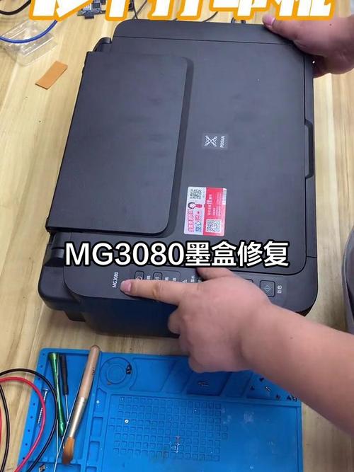 佳能打印机墨盒显示E05是什么故障?