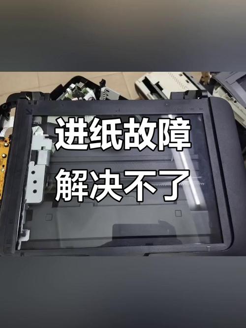 为什么我的佳能打印机不识别墨盒啊?