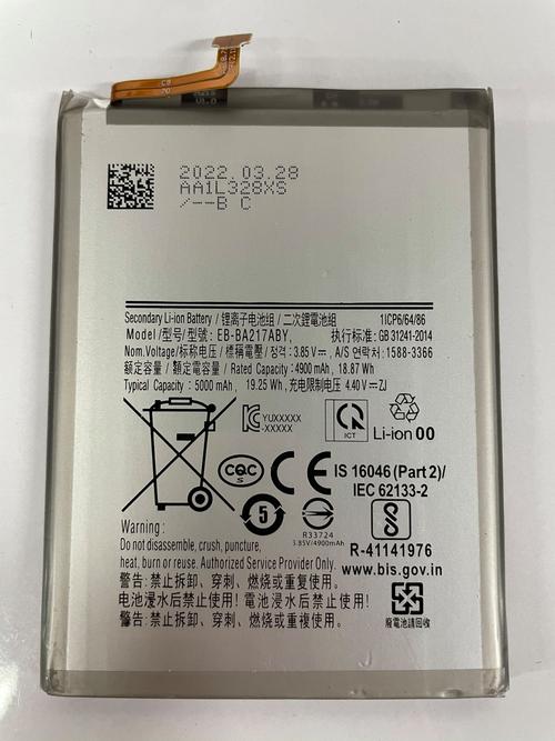 三星a3050是什么型号