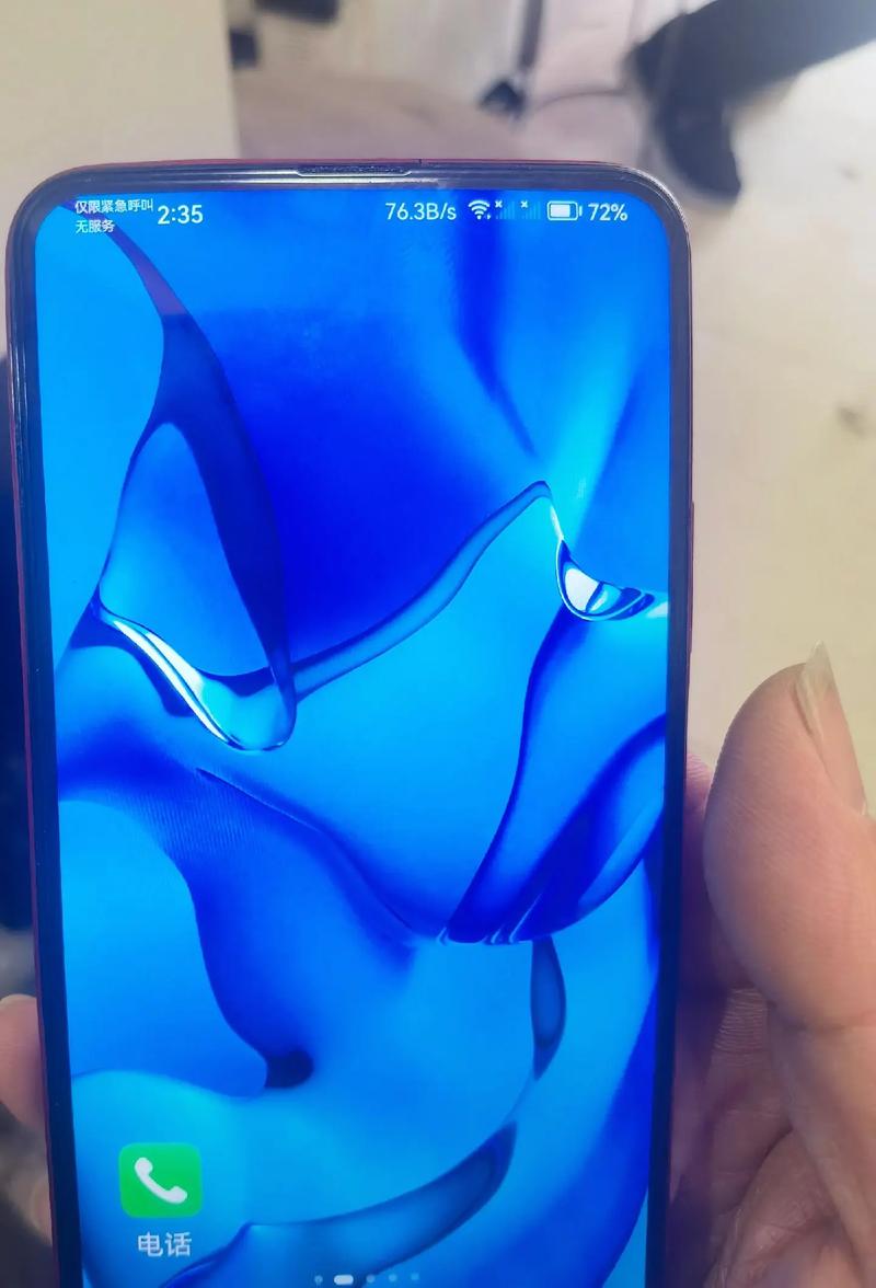 荣耀9x有隐私空间吗