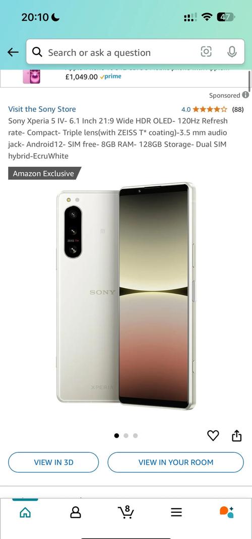 你认为哪款外形好看的索尼手机性价比比较高?