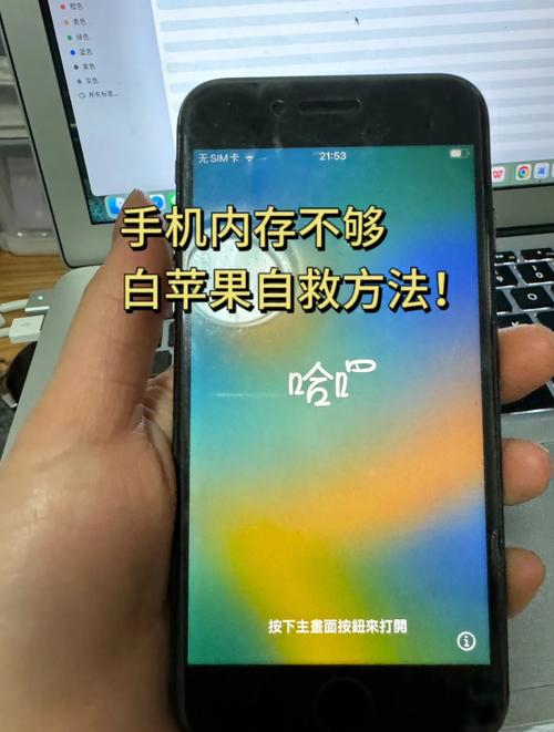 苹果6放太久开不了机怎样知道坏没坏