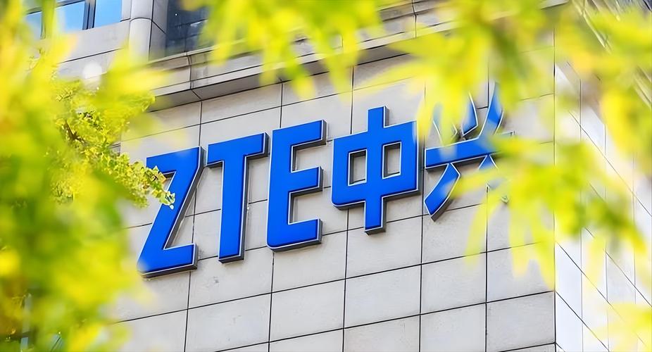 中兴通讯南昌算中兴吗