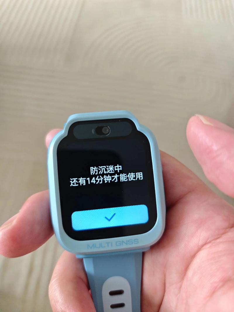 360儿童电话手表和小米电话手表哪个好