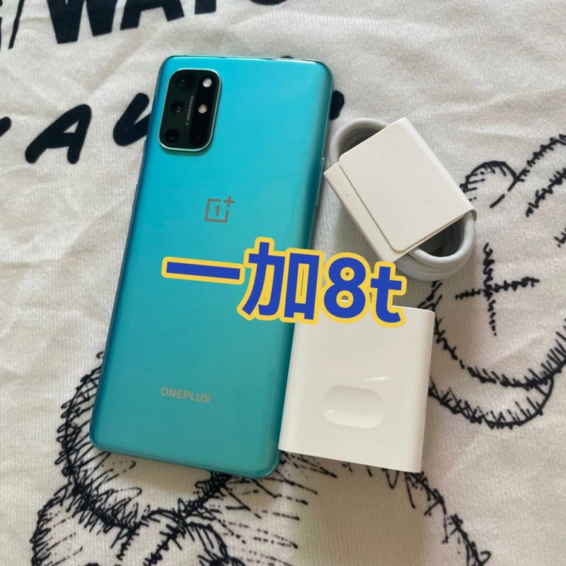 一加8T和一加8有什么不同?