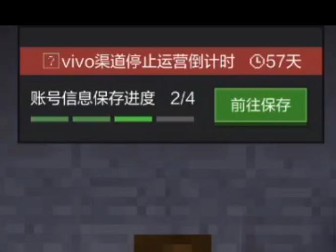 用vivox5max玩全民k歌怎么样