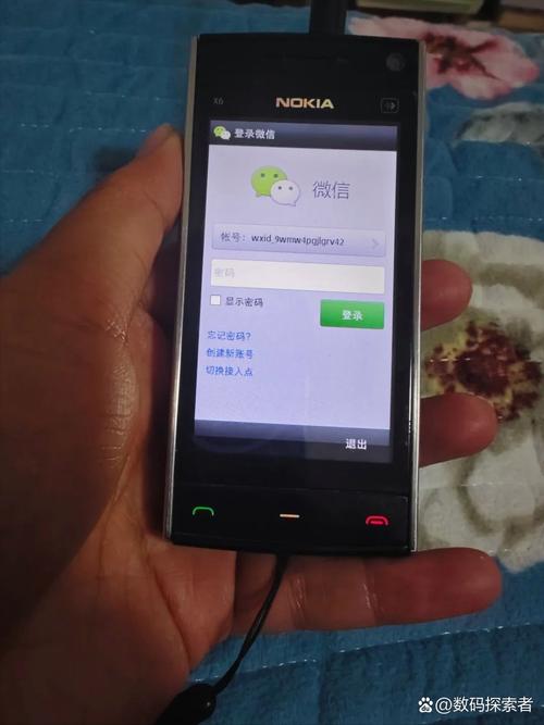 在魔秀下的诺基亚N8主题,全部提示不兼容,继续安装的话会不会有问题...