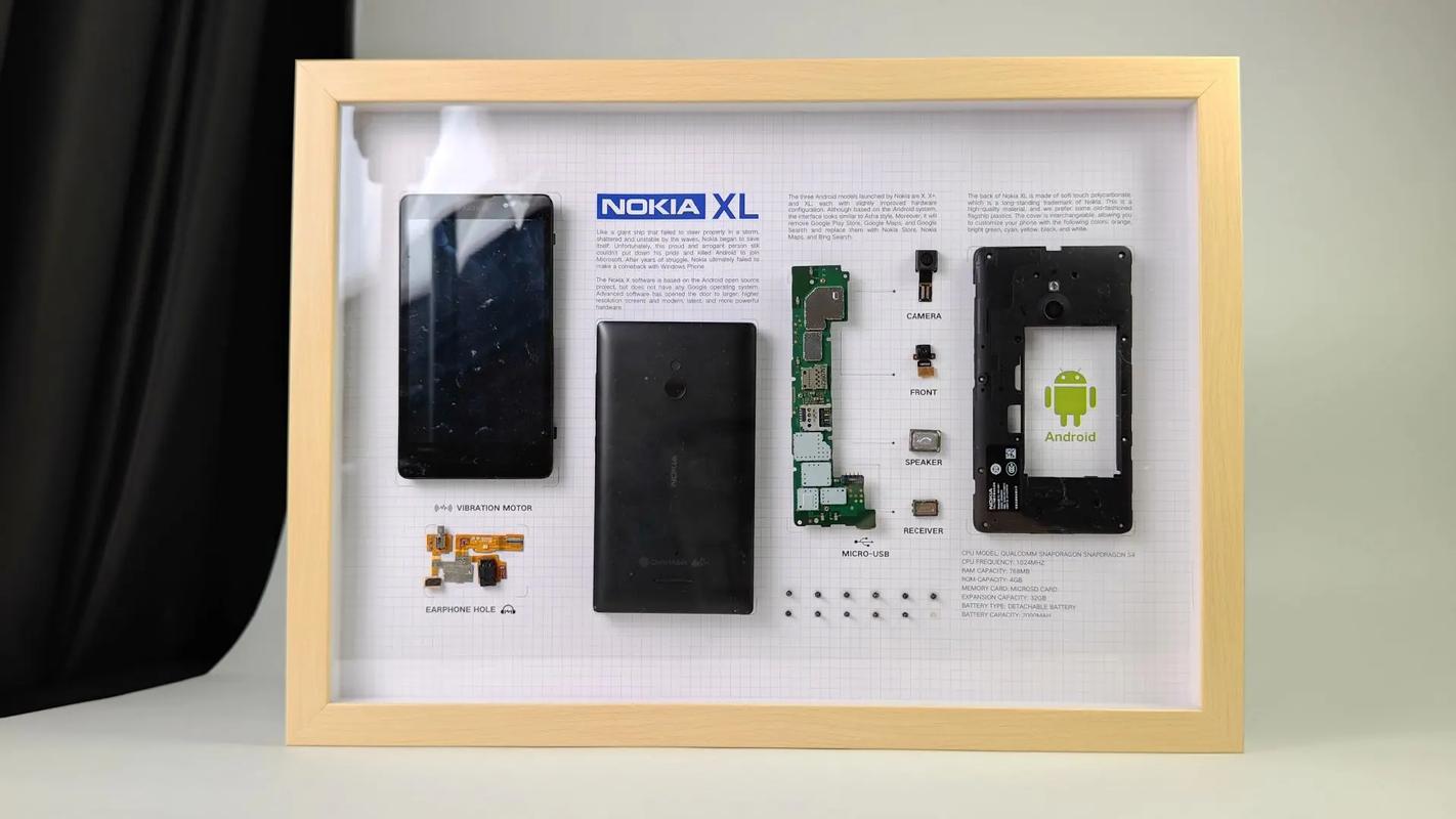 诺基亚手机恢复出厂设置密码忘了怎么办