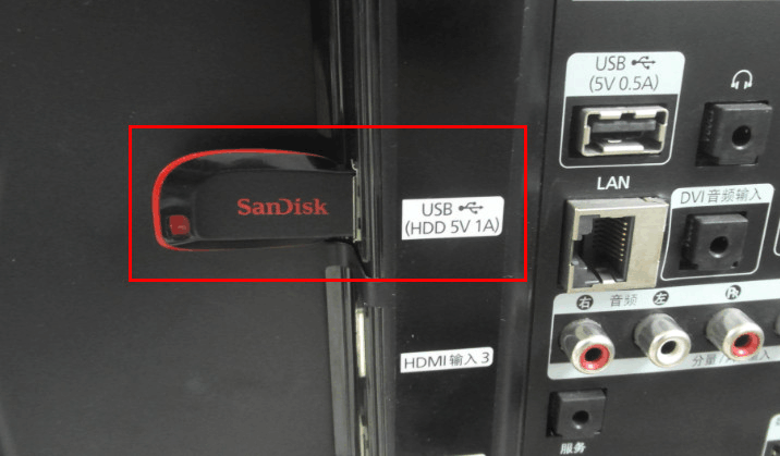 三星电脑显示器的开关我怎么找不着???