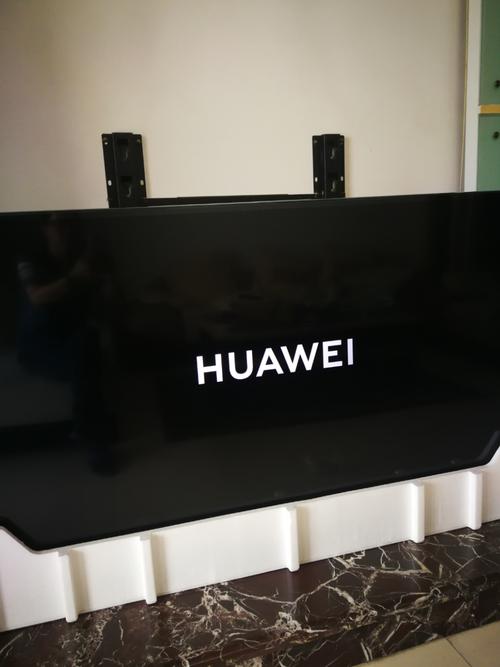 华为智慧屏SE系列-智能家居首选高清液晶电视