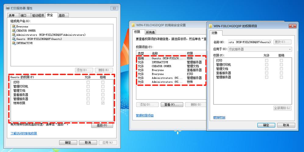 打印机电脑用户名怎么填win7共享打印机需要输入用户名和密码怎么...