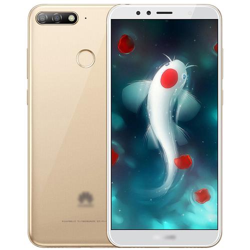 华为畅享8e64G+4费用多少