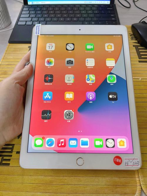 ipadair2还能用吗