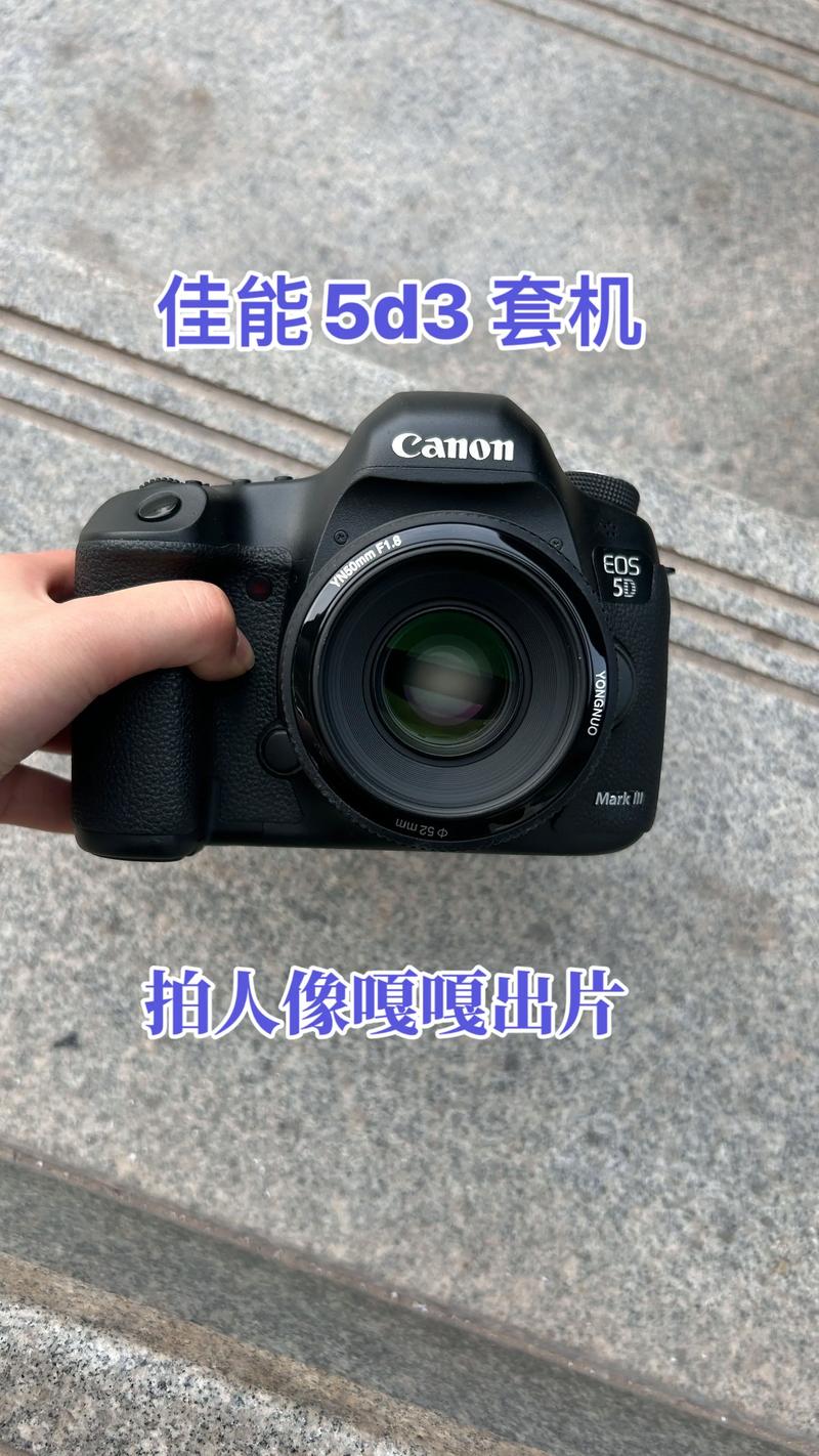 佳能拍风景用什么镜头