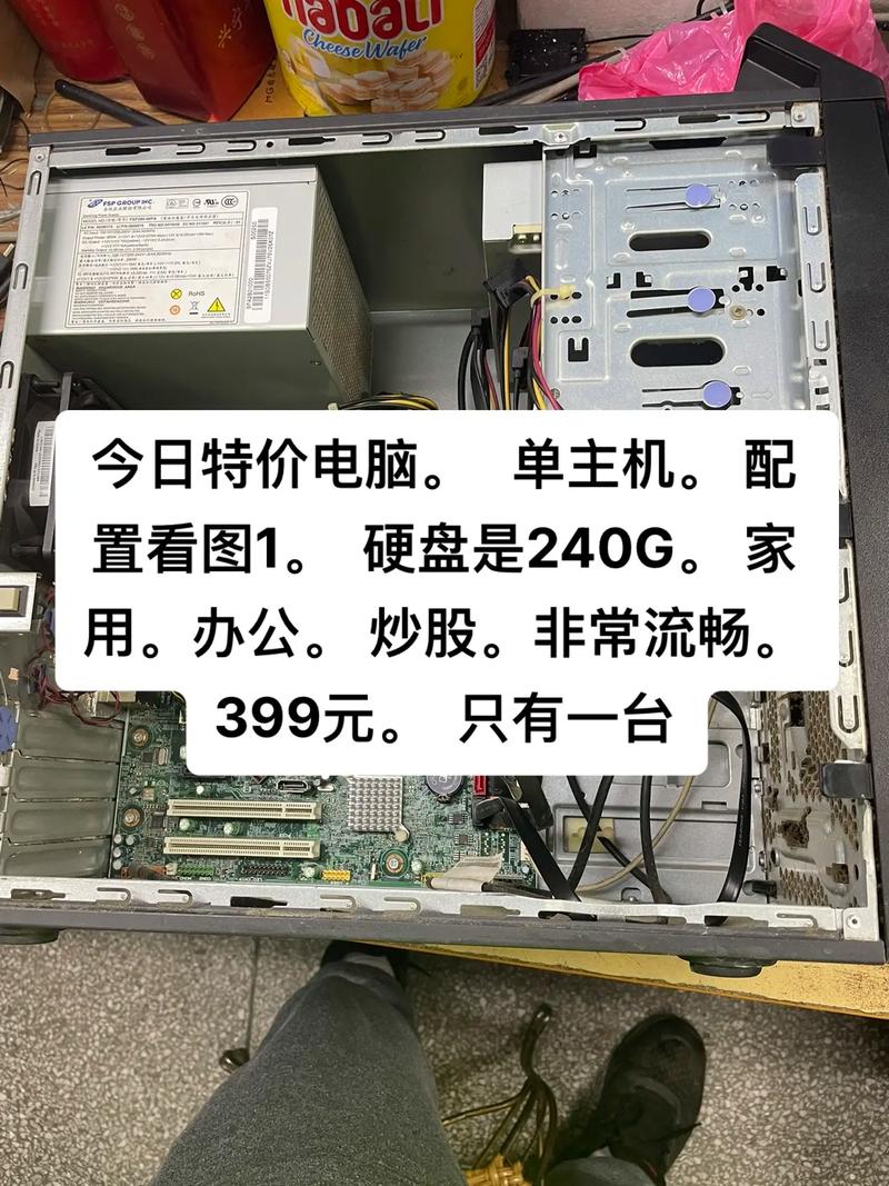 去电脑公司装一个硬盘需要多少钱去电脑店换一个硬盘多少钱