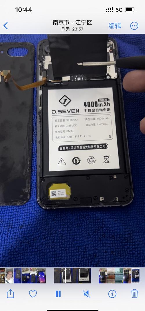 小米青春版手机换一块电池需要多少钱?