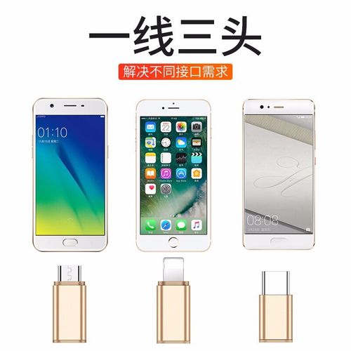 华为荣耀9xpro是快充吗