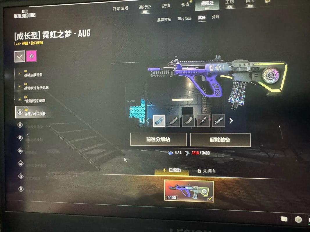 映众冰龙gtx660性能怎么样