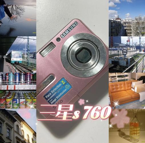 三星S6与S7拍照哪个清晰