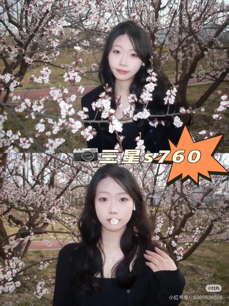 三星手机s6与s7的区别