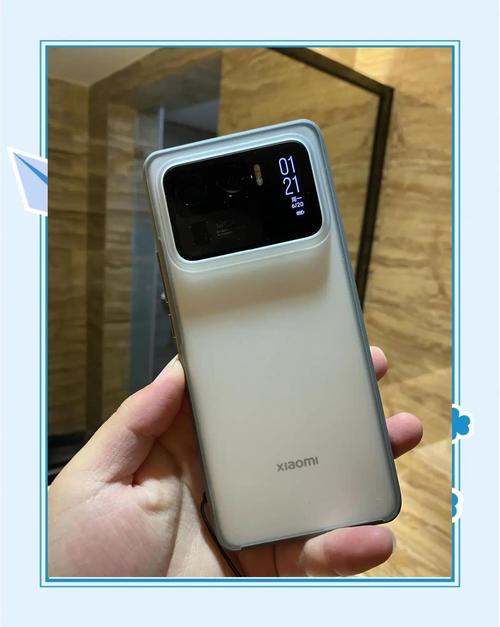 小米11ultra更新砍音质吗