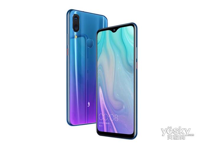 小辣椒红辣椒7X尊享版4G手机6GB+128GB翡翠绿-购买最佳费用