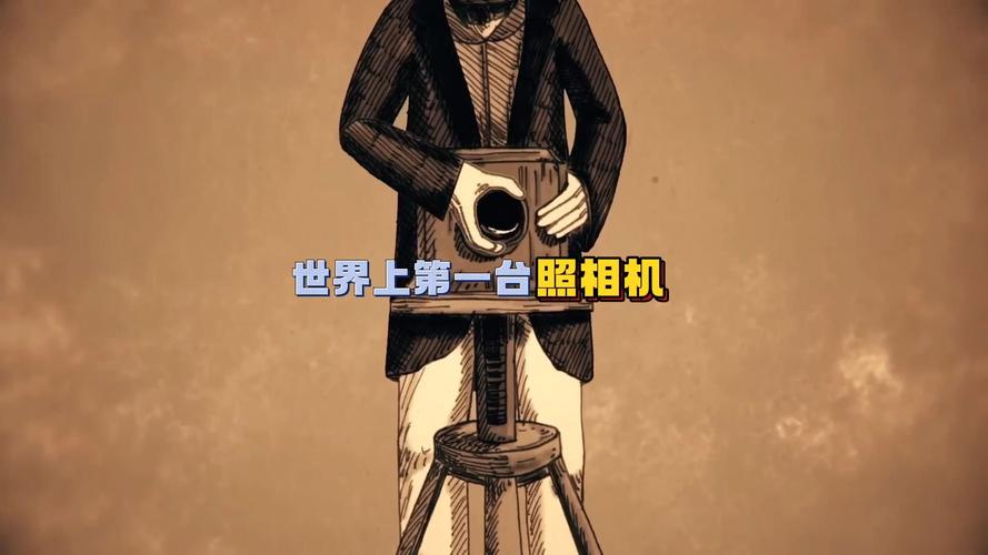 数码相机发展简史