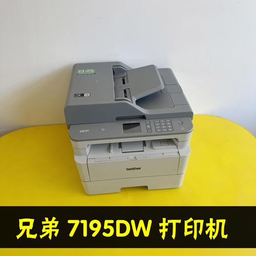 佳能打印机哪一款适合家用