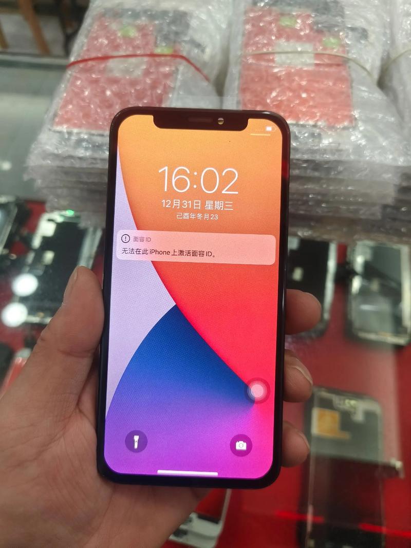 苹果11屏幕是led还是lcd?