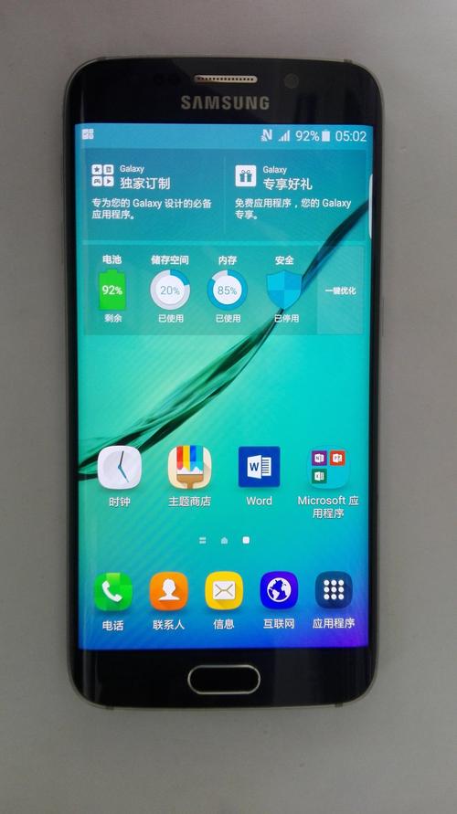 5000多元的手机配2000元耳机,有必要另买无损音乐播放器吗?