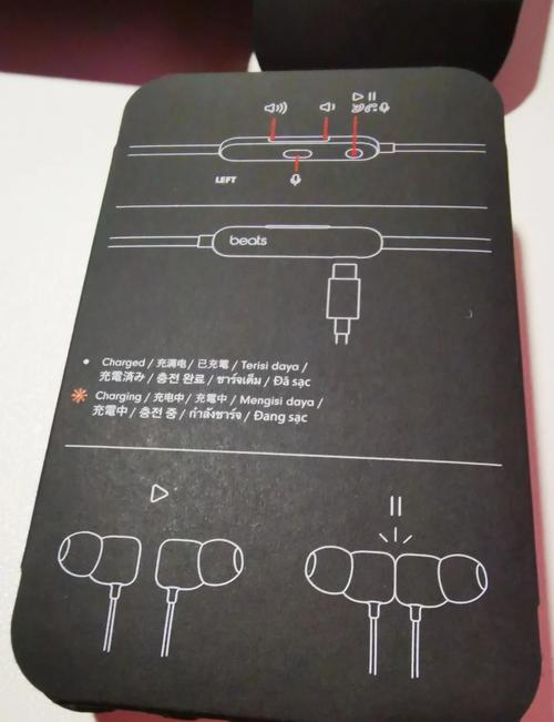 谁大神了解苹果耳机电脑上能用吗?要注意什么?