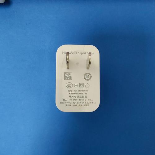 华为mate9支持快充功能吗