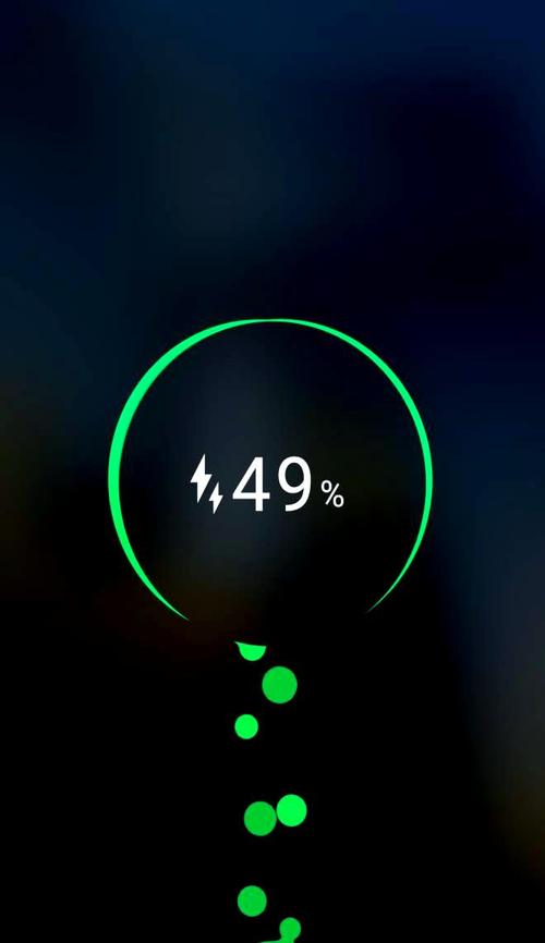 mate9怎么样实现快充