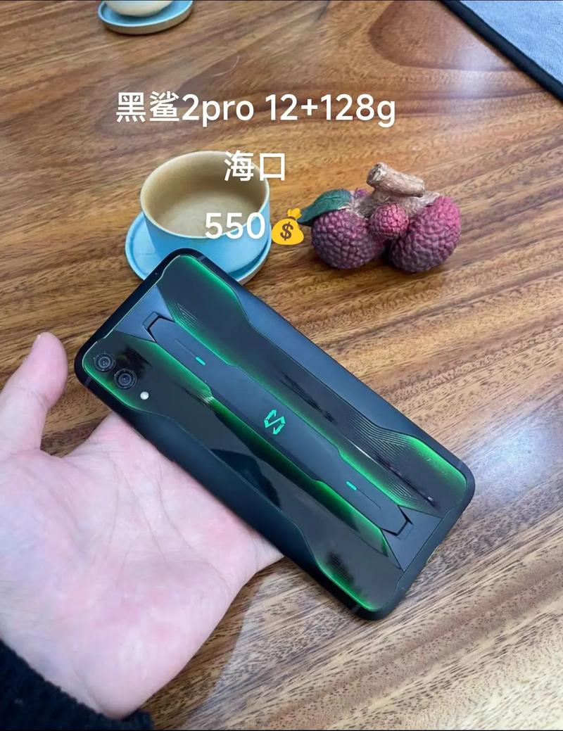 黑鲨手机什么系统?黑鲨手机系统怎么样好用吗?