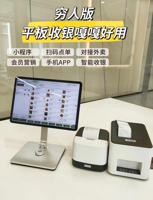 收银电脑设置屏幕如何把电脑收银屏幕最大化