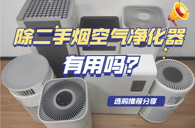 小米max和4max区别