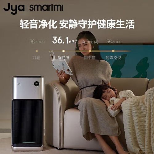 小米空气净化器是智商税吗?带你深度了解小米家用空气净化器(附除醛/杀...